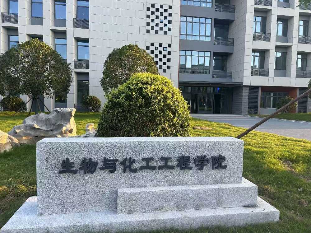 未央区扬州职业大学体育场高杆灯项目